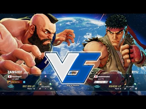 DAIGO vs ITAZAN Colosso Fight 1