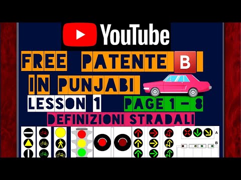 patente b in punjabi page 1 - 8 | patente b urdu | patente b in hindi |patente b teoria