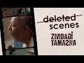 Deleted Scenes | Zindagi Tamasha