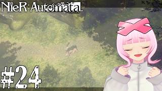 【#24】チャプター解放！！謎は深まるばかりで……やるぞ！ニーア オートマタ/NieR:Automata！！【初見実況/個人VTuber】