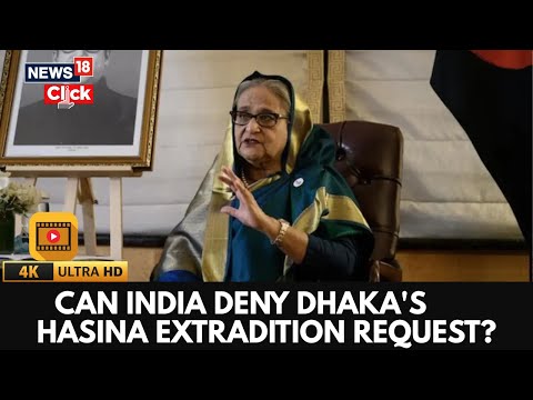 Bangladesh | Will India Extradite Sheikh Hasina? Legal, Political & Diplomatic Stakes Explained | 4K