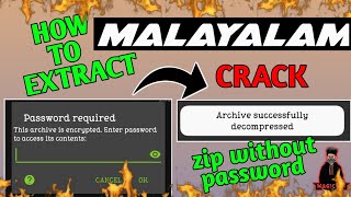 HOW TO EXTRACT ZIP FILE WITHOUT PASSWORD || CRACK ZIP PASSWORD || MALAYALAM || MAGICIAN YT !!!