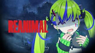 【 REANIMAL 】We won't abandon our friends!! 捕らわれの仲間を救う!【はいぴんぐモナカ】