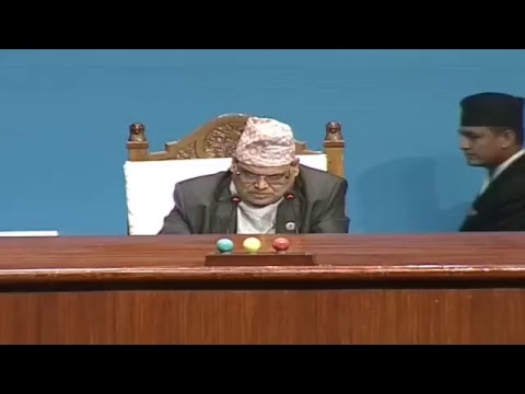 नीति तथा कार्यक्रममाथि  छलफल  News Agency Nepal Live