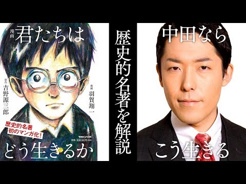 ハイペリオン (小説)について詳しく解説