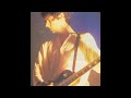 The Stone Roses - Ten Storey Love Song / Daybreak / Breaking Into Heaven - Fukuoka 9/21/95