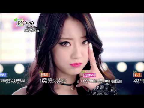 [Short Clip] Nine Muses- Drama (Different version)