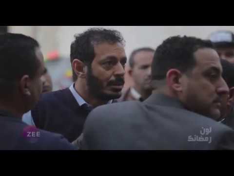 إعلان مسلسل أيوب - رمضان 2018 - ZeeAlwan