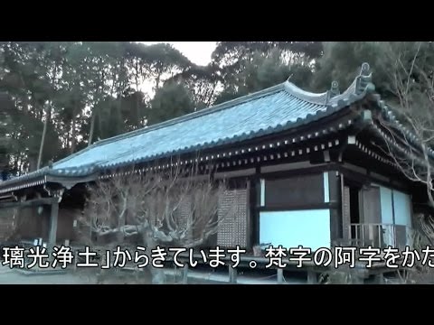 仏教学科 京都山城　山背古道を訪ねる2 (2)