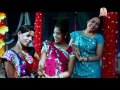 CG VIVAH SONG मडवा छबई अलका चन्द्राकार हिट छत्
