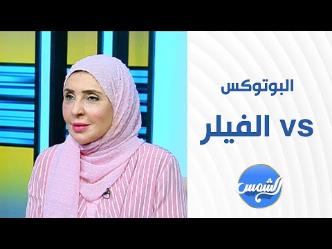 Celia Medical Hub video