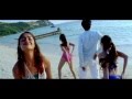 Khatarnak Movie Aa Gaganamlo Video Song Ravi Teja Ileana