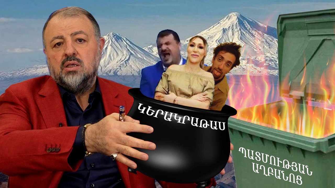 Նոր քաղաք Հայաստանում՝ հայ խաչակիրների կողմից