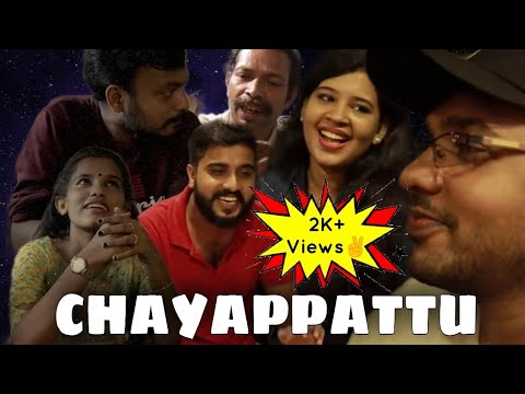 Chayappattu Cover | Sithara Krishnakumar - High On Music | Ft.Reshma Sajeev |