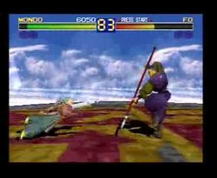 battle arena toshinden playstation network