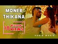 Habib Wahid New Song 2016 - Official || Moner Thikana || Full Track