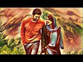 En Roja Neeye ️ Love WhatsApp Status Tamil Lovestatus Vijaydevarakonda Trending Lalaeditz10