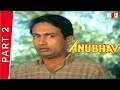 Anubhav Part 2 Shekhar Suman Padmini Kolhapure Richa Sharma Rakesh Roshan Full HD