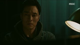 Download lagu [My Secret Terrius] EP01 So Ji-Sub, what is his identity !?, 내 뒤에 테리우스20180927 mp3