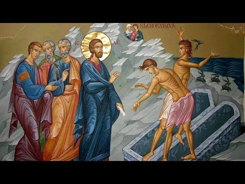 Duminica a V-a după Rusalii | Vindecarea celor doi demonizați din ținutul Gadarei 01.07.2018