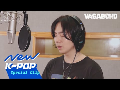 [LIVE]  I'll (아일) - Breaking Dawn (VAGABOND 배가본드 OST)