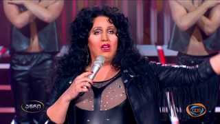 Anri Jokhadze  - CHER - Strong Enough