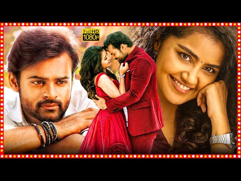 Sai Dharam Tej, Anupama Parameswaran Latest Telugu Full Length HD Movie | Tollywood Box Office |