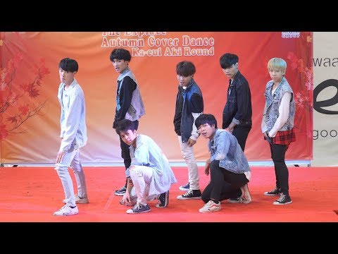 190810 Apollo7 cover GOT7 - Hard Carry @ The Explace Autumn Cover Dance (Audition)