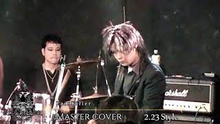 PainKiller2.23事変　MASTER COVER
