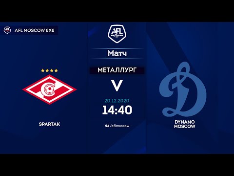 AFL20. Russia. Premier league. Day 14. Spartak - Dynamo Moscow