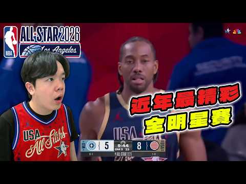 This is exactly what everyone wants to see! We're looking for the purest, most exhilarating star ...