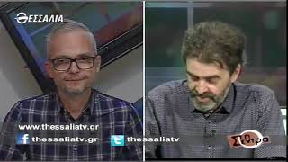 Στη σέντρα 12 12 2021