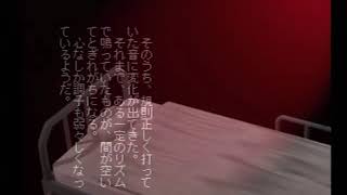 ♯４　実質１択の選択ゲーム心理ゲームを実況プレイ
