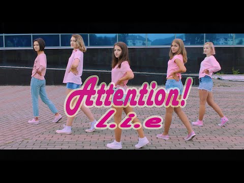 EXID (이엑스아이디) – L. I. E. (엘라이) cover by ATTENTION!