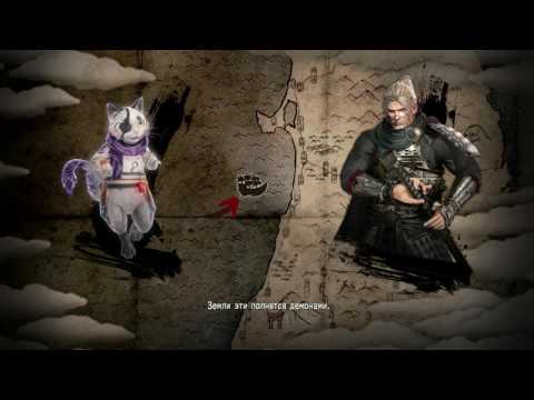 Nioh - Дракон севера (DLC) - часть 1