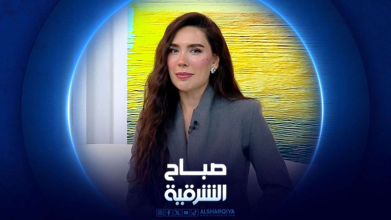 فيديو | "ساعي الكتب" مبادرة شبابية تنشر الثقافة في ذي قار | صباح الشرقية