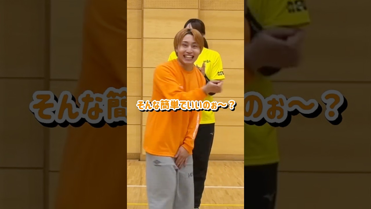 3人で答えられる？#shorts