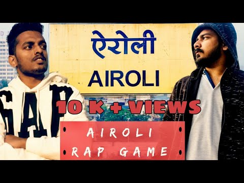 SAP.D – AIROLI IN THE RAP GAME (PROD. BY AAMIR ATTAR)