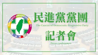 Re: [新聞] 幕後》「瘋了嗎？」柯建銘罷免41席立委