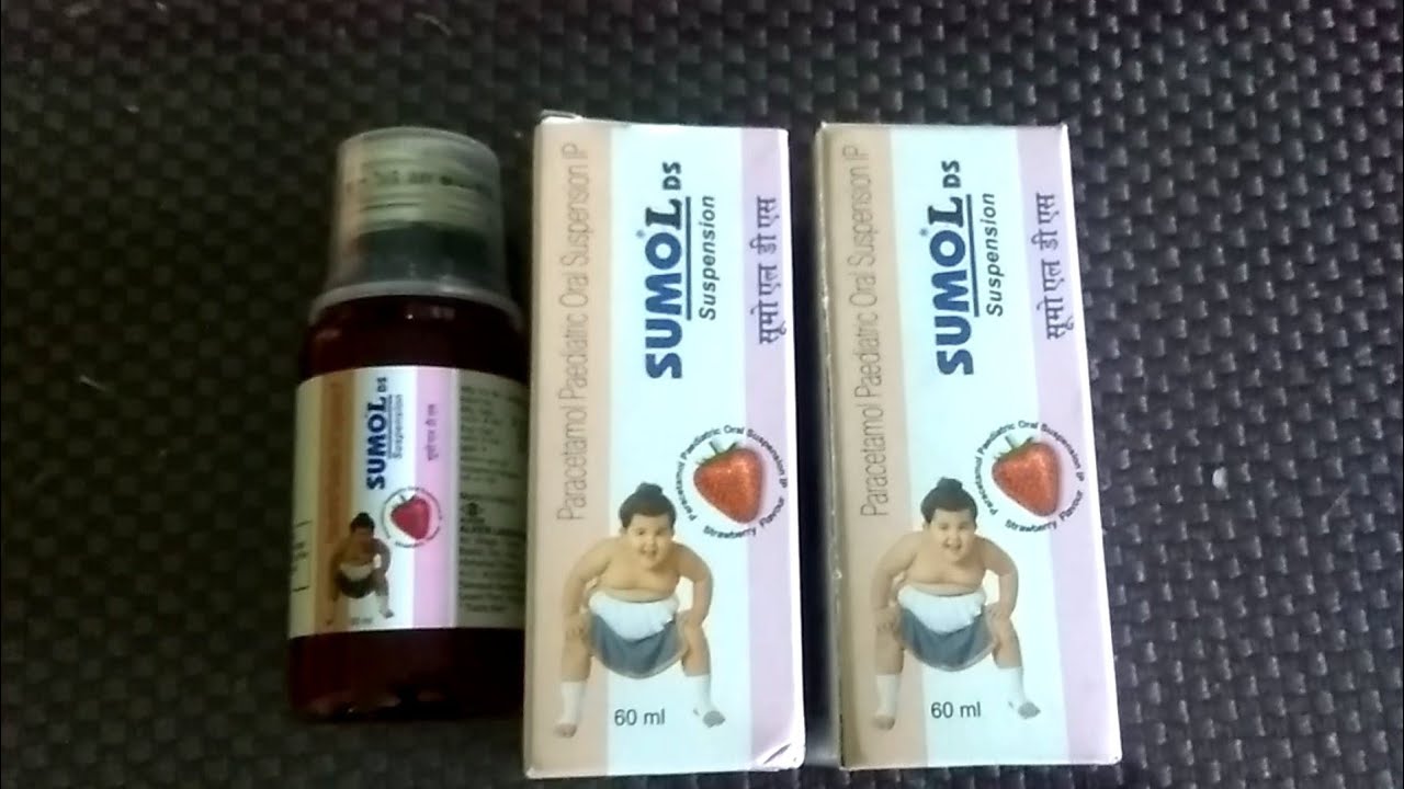 sumol ds syrup uses side effect dose review |Best medicine to cure fever, pain, and swelling in baby
