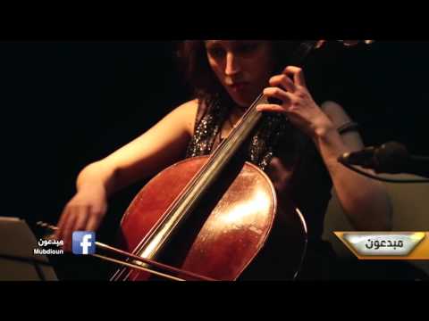 هكذا أبدعوا - عازف السنطور وسام العزاوي حصري لبرنامج مبدعون 05