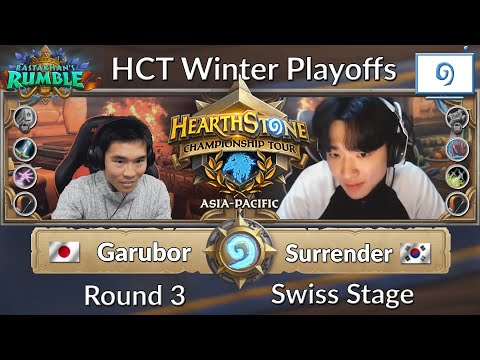 HCT Winter Asia-Pacific: Garubor vs Surrender - Season 3 2018 | Day 1 Swiss Stage Round 3