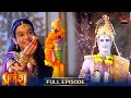मीरा ने किस तरह पाया अपने प्राणों से प�