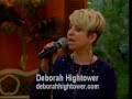 Rock of Strength - Deborah Hightower