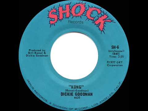 1977 Dickie Goodman - Kong