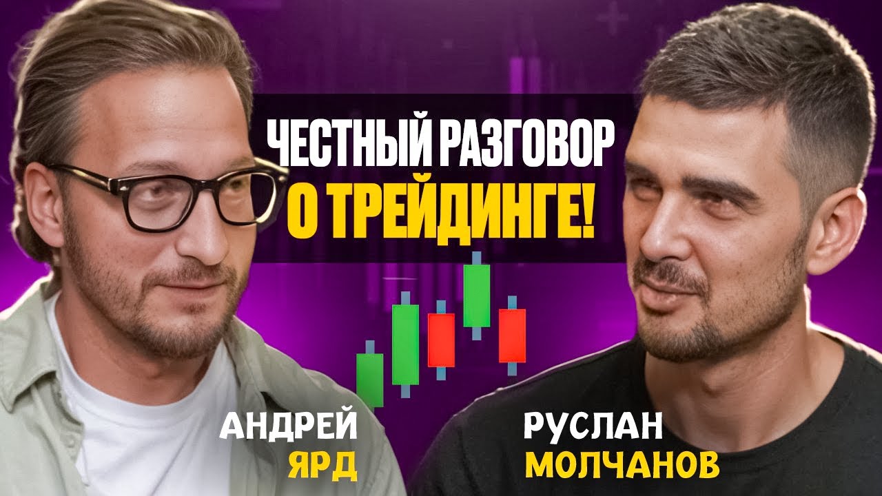 Видеообзор Veles