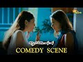 Jayamkondaan - Movie Comedy Scenes | Vinay | Bhavana | Santhanam | Vivek | Adithya TV