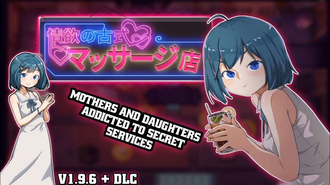 Unduh game Lustful Traditional Massage Parlor || Adventure ||  Simulation || DLC ||