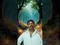 மிக புனிதமானது ️ தமிழ் Trending Love Song Ilayaraja Duet Mohan