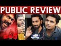 Kaithi Public Review | Kaithi Movie Review | Kaithi Review with Public | Karthi , Lokesh